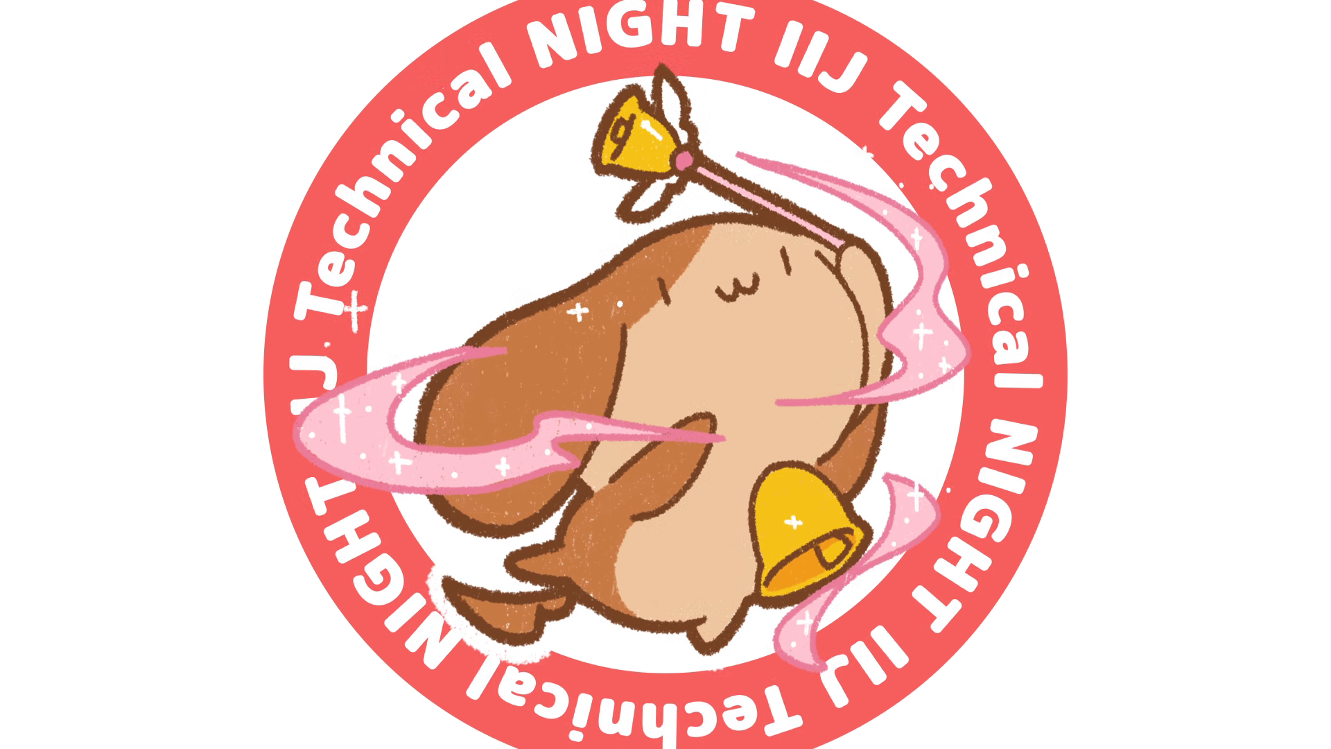 「トランジションの作成とTwitter連携~IT勉強会をオンライン配信する傍らでやってたコトその2」のイメージ