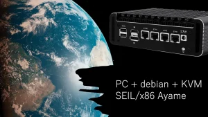 「Starlink(スターリンク) 対応ルータをSEIL/x86 Ayameで自作する」のイメージ